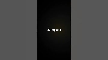 سورة يوسف