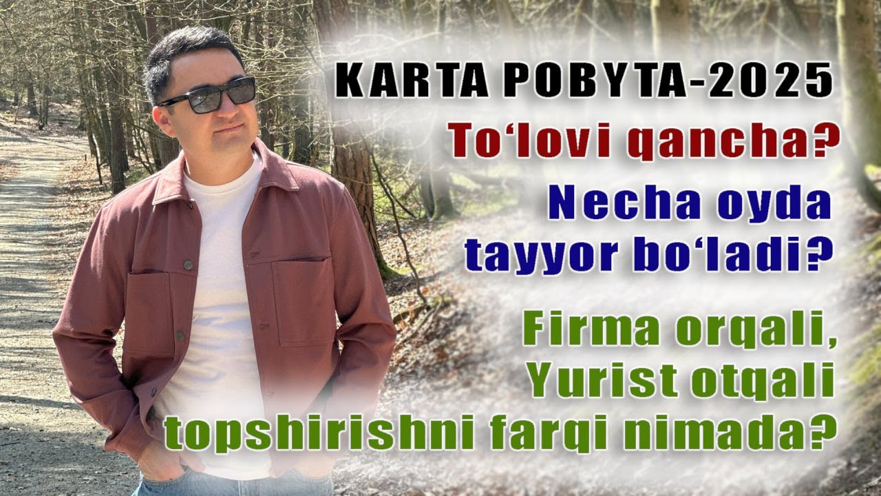 Karta Pobyta - 2025. Qancha muddatga beriladi? Qanday hujjatlar topshiriladi?