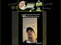 وربي انو صدقق#2025 #مارسلين_تحبكم #اكسبلور #anime #انمي #اوتاكو_للابد #ون_بيس #animeedit #2025 #d