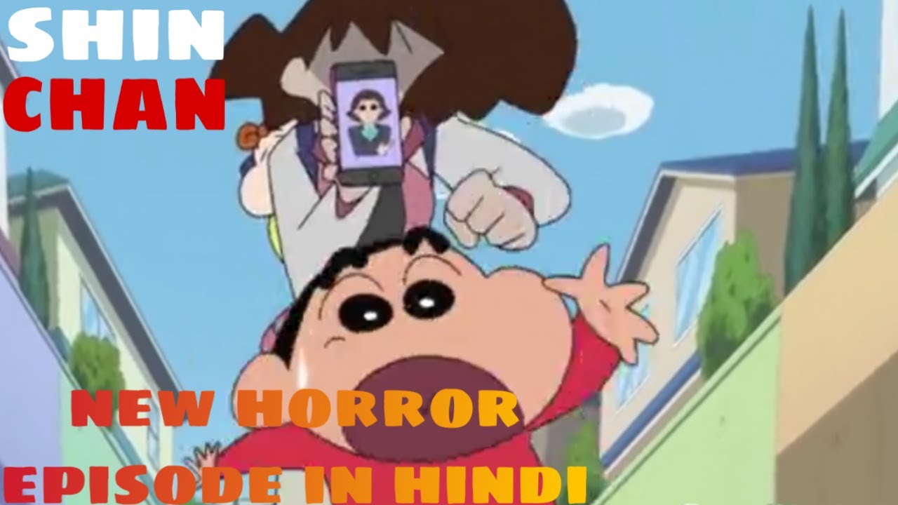 Shin chan bhoot