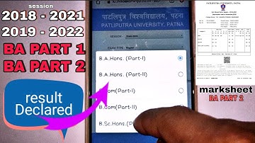 ba part 2 ka result kab aayega ||  ba part 1 ka result kab aayega || ppup lastest news ||