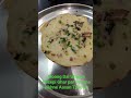 Heldi Moong Dal Uttpam Recepi Sikhne ke liye Chenal Ko Follow kare
