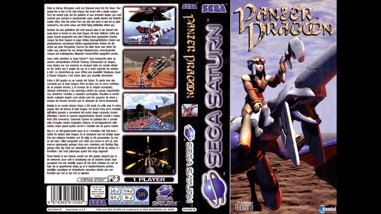 download dragoon sega saturn