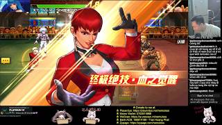 ☘ KOF98UMOL CN Peak Battles SMax Death Vice Magician Skin 260807 (巅峰对决) - Nemuless❀