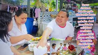 Download Lagu บ่าวตาบบอกว่า คิดถึงลูกเมีย แต่สายตา มองลิ้นยาวตลอด ให้พ่อแม่อิ่มก่อน ลูกค่อยกินkfc จะได้อีกคลิป🐸🦧🤣 MP3 Download Lagu บ่าวตาบบอกว่า คิดถึงลูกเมีย แต่สายตา มองลิ้นยาวตลอด ให้พ่อแม่อิ่มก่อน ลูกค่อยกินkfc จะได้อีกคลิป🐸🦧🤣 MP3