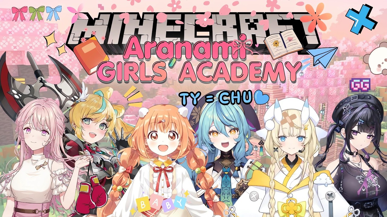 The Brats of Aranami Minecraft: 2026 Edition【Nijisanji Eng Sub】