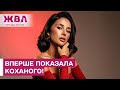 Серце Злати Огнєвіч офіційно ЗАЙНЯТЕ! Співачка оприлюднила особисте у найінтимнішому кліпі!