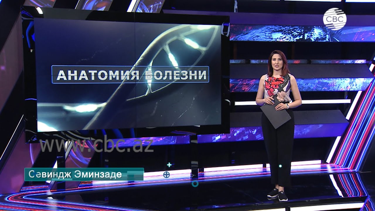 Синтетические наркотики — угроза мирового масштаба. Лечение от ...