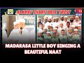 MADARASA LITTLE BOY SINGING A BEAUTIFUL NAAT #islamic #naatshareef #nalgonda