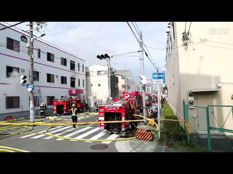 大阪・御幣島で工場火災