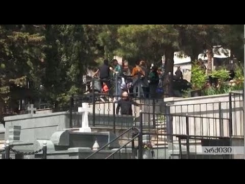 კორონავირუსის პანდემიის გამო ქვეყანაში 17 აპრილიდან 10 დღის ვადით სასაფლაოზე გასვლა იზღუდება