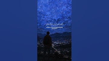 ﴿وقال ربكم ادعوني أستجب لكم﴾#ياسر_الدوسري من سورة غافر #قرآن #quran #رمضان #ramadan #تلاوة #تلاوات