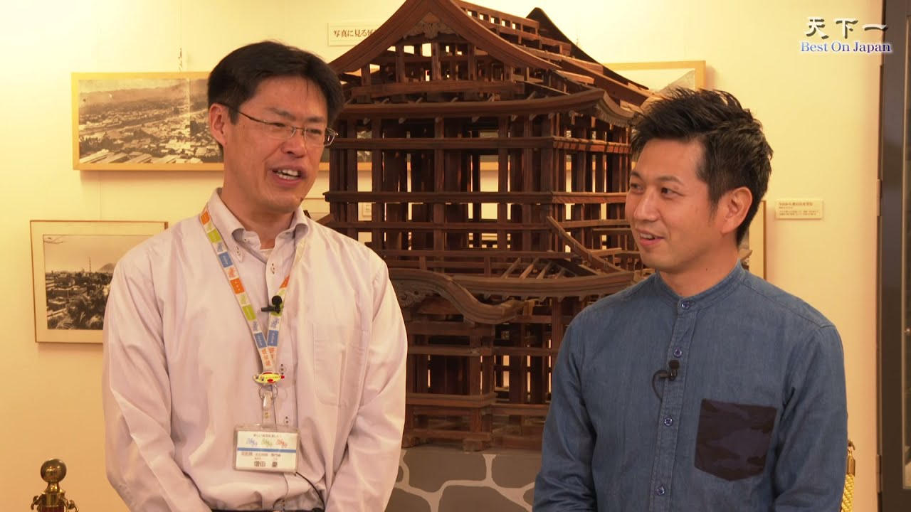 天下一 Best On Japan】＃2 大癋見（おおべしみ） - YouTube