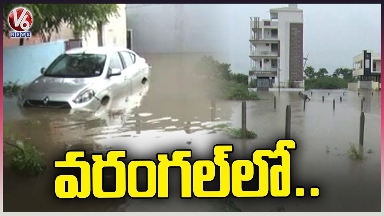 Flood Like Situation In Warangal Due To Heavy Rains | V6 News - YouTube