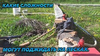 видео: Абиссинская скважина сложности на песках. картинка: Абиссинская скважина сложности на песках.