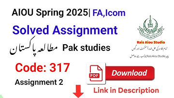 AIOU Code 317 Solved Assignment No. 2 | Spring 2025 | Urdu Medium | Full PDF Solution