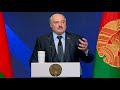 Лукашенко: Убрали и всё сложили на могилку! Как человек после этого должен к нам относиться?