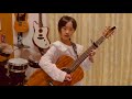 7歳ギター/練習/GLIM SPANKY &ndash; 「形ないもの」2022/12/3