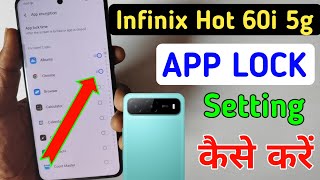 How to lock apps in Infinix hot 60i 5g/Infinix hot 60i 5g me app lock kaise kare/app lock setting screenshot 3