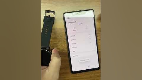 Demonstration of connecting the wearpro app to an Android phone