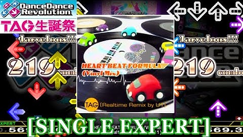 【DDR 2014】 HEART BEAT FORMULA (Vinyl mix) [SINGLE EXPERT] (譜面確認+クラップ)