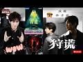 Cheng Yi Finally Enters Hong Kong Crime Thrillers and Fans Are Losing It