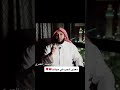 يقول الله جل وعلا أين المتحاب ون في جلالي اليوم أ ظل هم في ظل ي يوم لا ظل إلا ظل ي يقول الله جل وعلا أين المتحاب ون في جلالي اليوم أ ظل هم في ظل ي يوم لا ظل إلا ظل ي