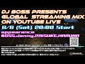 GLOBAL STREAMING DJ MIX