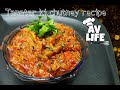 Tamatar ki chutney recipe / tamatar ki chatni kaise banaen / tamatar ki chatin recipe