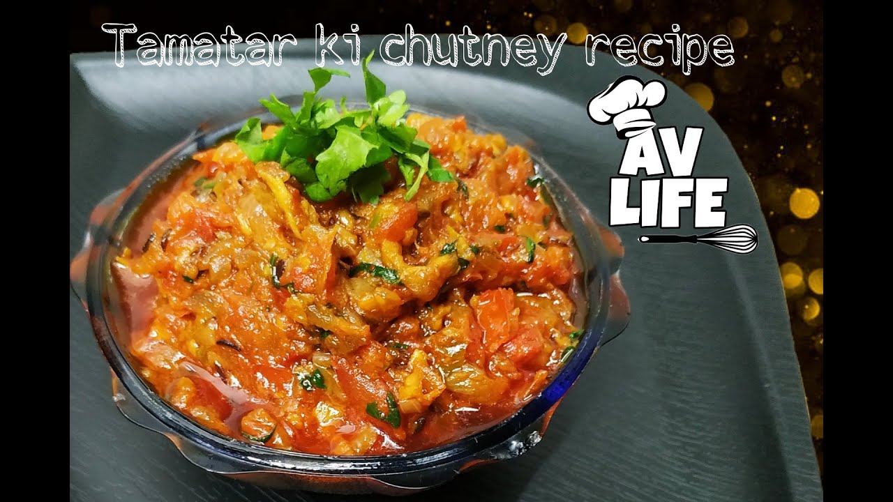 Tamatar ki chutney recipe / tamatar ki chatni kaise banaen / tamatar ki