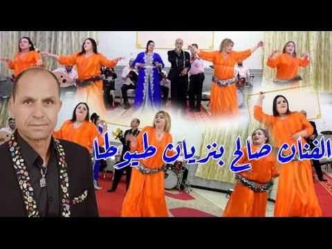 2 صالح طويوطا و مليكة الحمادية ساكن جات الموجة عراتو 2022