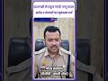Varanasi Big Breaking: Rahul Gandhi, Pappu Yadav और Awadhesh Prasad के खिलाफ FIR दर्ज |