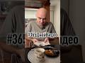 предсказание на 21 января #365ДнейВидео день 296 #мемдня #гадаемпомемам #мемограм #конфуз