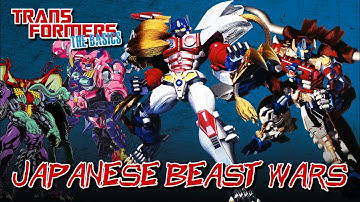 TRANSFORMERS: THE BASICS on BEAST WARS IN JAPAN