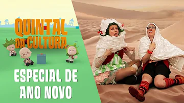 Onde é o quintal da cultura?