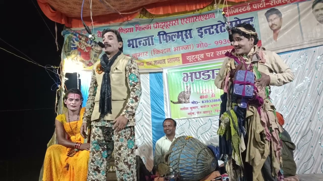 भोला पागल ने अपनी ही मां के साथ प्यार करने को बोला नौटंकी मामा भांजा 😭😭♥️♥️