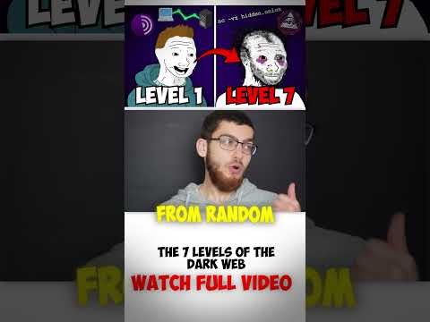 الحكومة تمول تور غير المتوقع