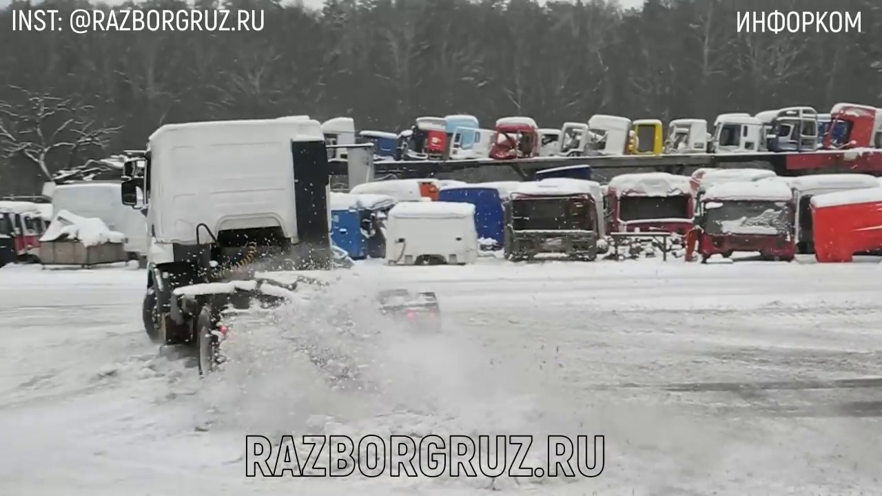 Рено драйв разблокировка