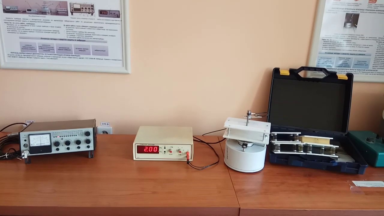 Вибрация от бублика акпп