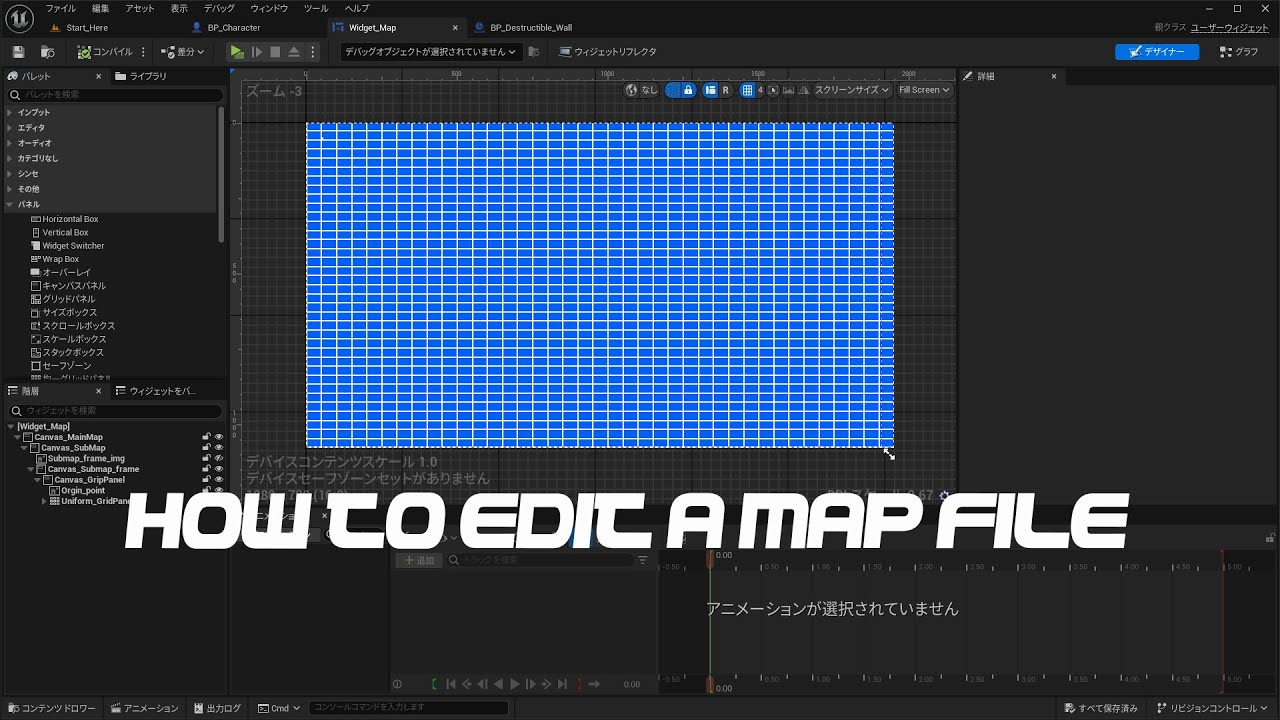 【UE5 side scroller sidescroller】Sidescroll exproller template / How to ...