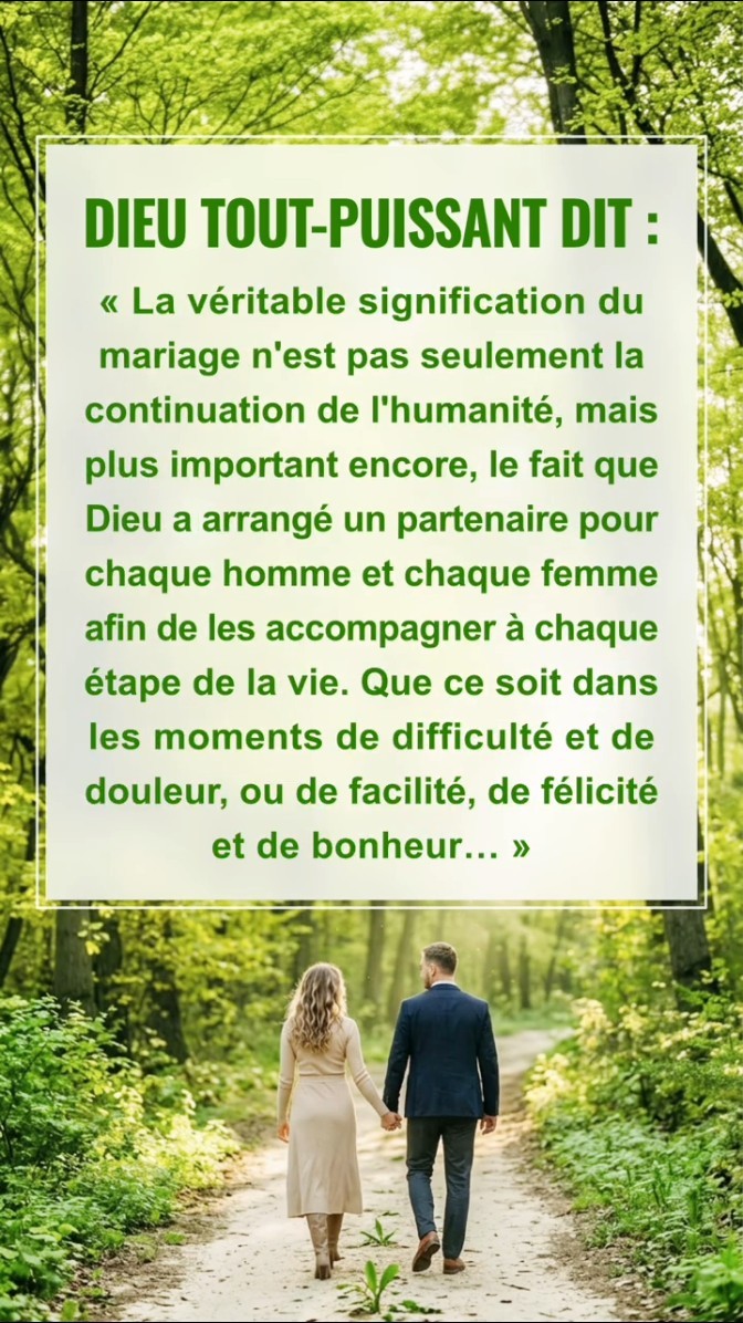 Lis les paroles de Dieu et comprends Son intention