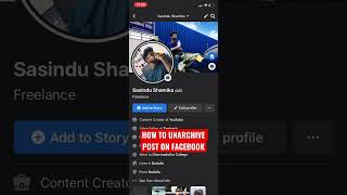 How To Unarchive Post On Facebook