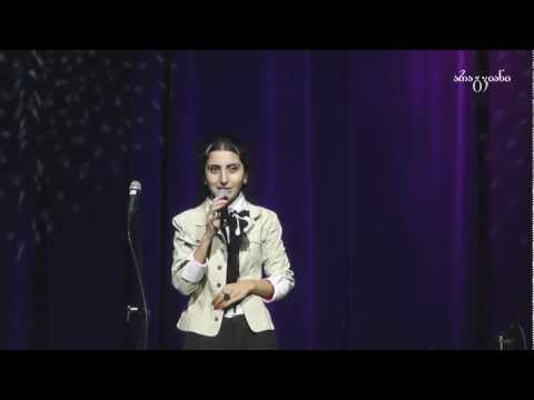 ქეთევან ნათელაძე - ხელისგულებზე წაგლეჯილი სამშობლო მტკივა