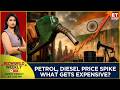 Petrol, Diesel, CNG Prices Up: From Groceries To Cabs; What All Will Get Expensive For You?