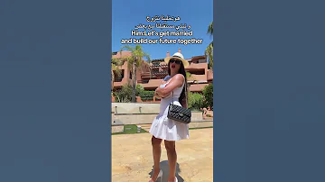 مو ناقصين بهذلة 