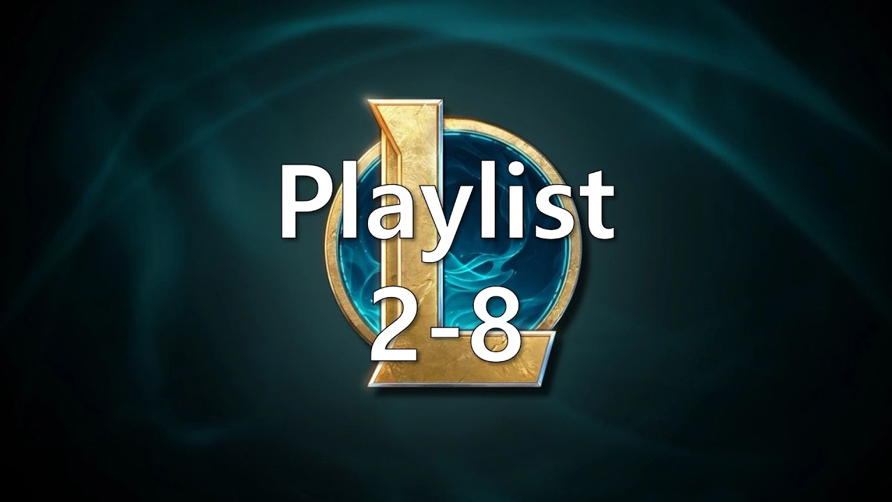 아재의 플레이리스트 Playlist 2-8