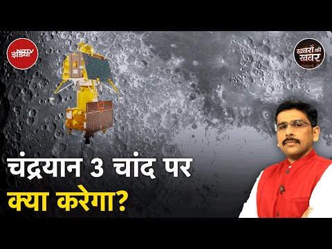 वीडियो: क्या स्पंदित डाई लेजर रसिया के लिए काम करता है?