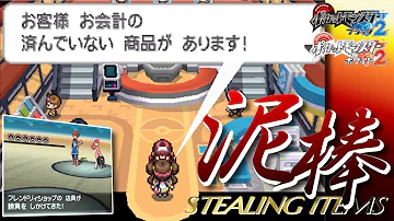 ポケモン 海底 遺跡 ルギア ポケモン 海底 遺跡 ルギア