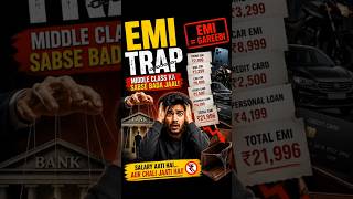 EMI Trap Explained 💸 | How EMI Makes Middle Class Poor in India 😨 | Financial Freedom Motivation