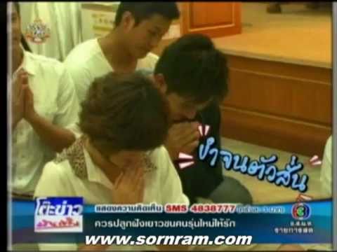 หนุ่ม ศรราม @ เจ๊ตะลุย 17.06.54